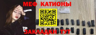 индика Донецк