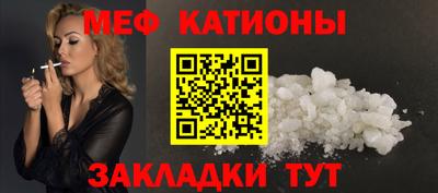 скорость mdpv Донской