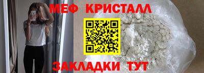 скорость mdpv Донской
