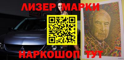 мяу мяу кристалл Дубна
