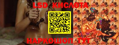 индика Донецк