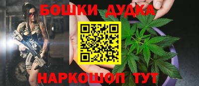 скорость mdpv Донской