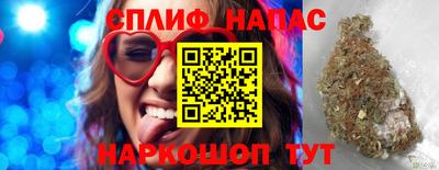 скорость mdpv Донской