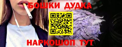 индика Донецк