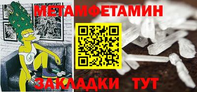 скорость mdpv Донской