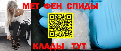 индика Донецк