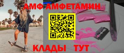 скорость mdpv Донской