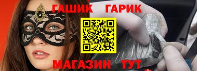 индика Донецк