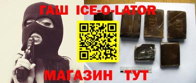 скорость mdpv Донской