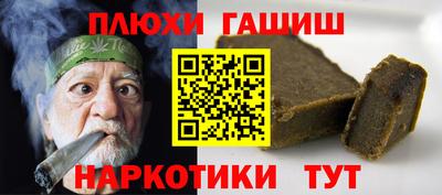 скорость mdpv Донской