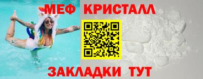 индика Донецк