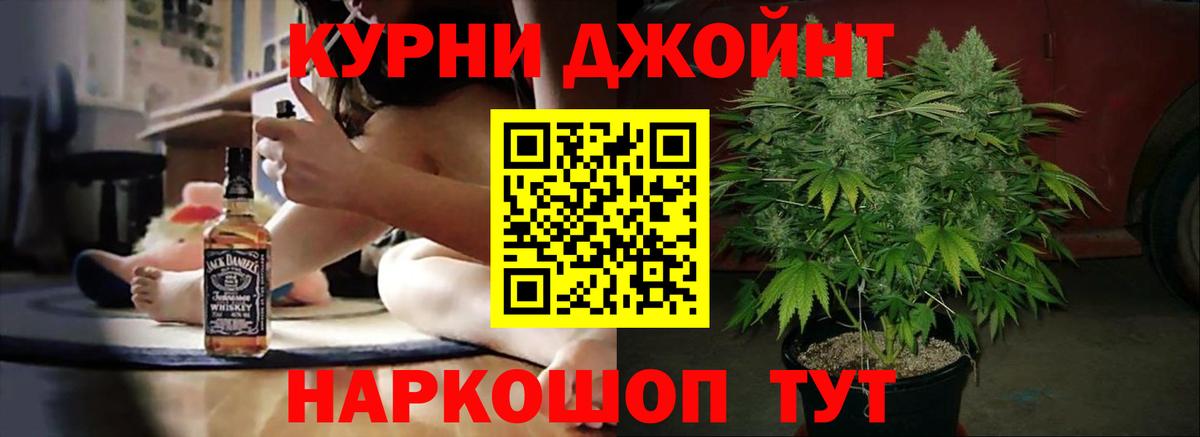Лысьва  Шишки марихуана MAZAR  Канабис MAZAR  Вход с VPN 
